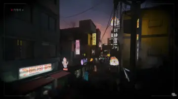 شركة Activision تلمح إلى الكشف عن لعبة Call of Duty: Modern Warfare الجديدة التي يبدو أنها ستأخذنا إلى كوريا